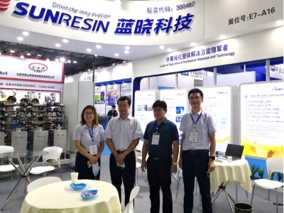 雷竞技app官方版下载科技参展第八届上海国际生物发酵产品与技术装备展览会